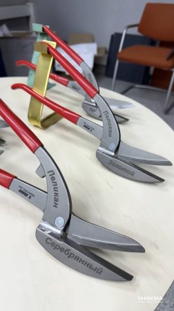 Итоги конкурса "Лучший объект с применением Защелки"