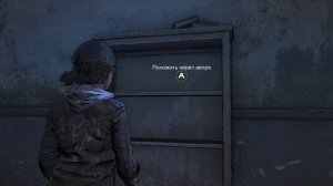 The Walking Dead: The Final Season - Подготовка к обороне(выпуск#19)