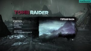 Tomb Raider GAME OF THE YEAR EDITION #2