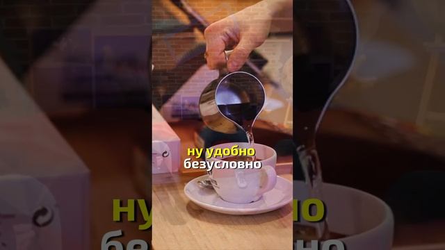 Готовить кофе руками или машиной? Как лучше?