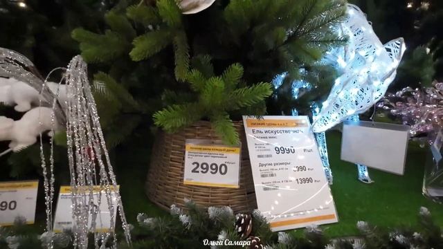 🎅🏻 Новогодний ДЕКОР в Лемана ПРО 🎄Елочный бум 💥 Большой обзор ⚜️ Ноябрь, 2024
