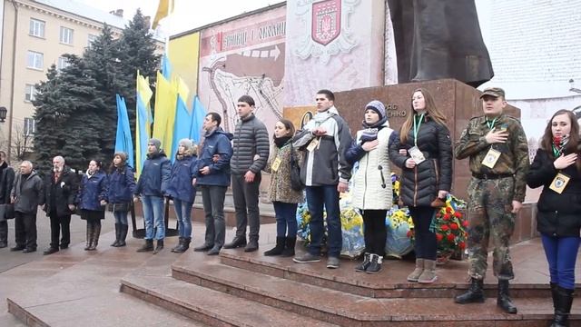 День Соборности Украины в Черновцах. смотреть онлайн