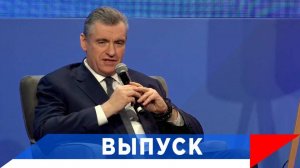 Слуцкий: Жириновский каждый раз попадал в нерв...!