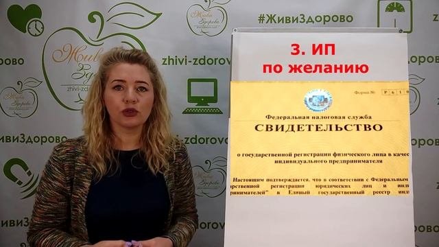 Также возможности которые получает. Также возможности которые получает