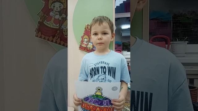 "Колокольчик серебристый", Читает: Селедков Алексей, 6 лет