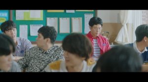 Мой идеальный незнакомец 1 сезон 9 серия