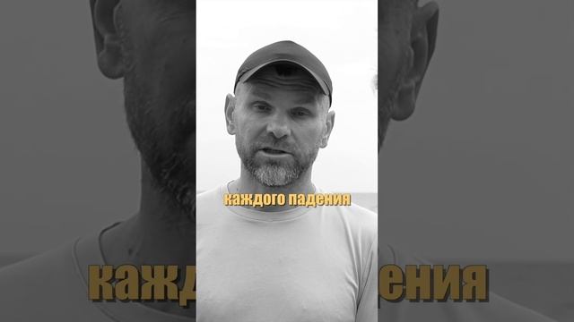 Жизнестойкость или резилентность — это умение быстро восстанавливаться после сложных ситуаций.
