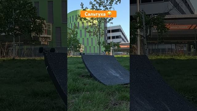 MJX Hyper Go крутим сальтухи. Backflip. #rc#rccar #mjx #mjxrc #hypergo #nizhnynovgorod
