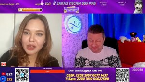 Я подарю тебе орешник 😂 (юмор) чат рулетка