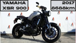 Yamaha XSR900, 2017г. 8688км, осмотр продажа Владивосток