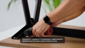 Сборка стол ZAMM Тандем Тип 1