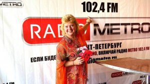 Radio METRO_102.4 [LIVE]-24.12.17-#КУЛЬТУРНЫЙКОД — Архипова Ирина