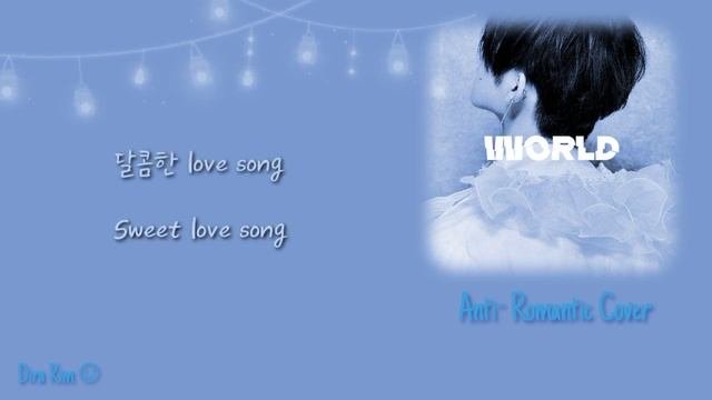 Cover Anti-romantic TXT