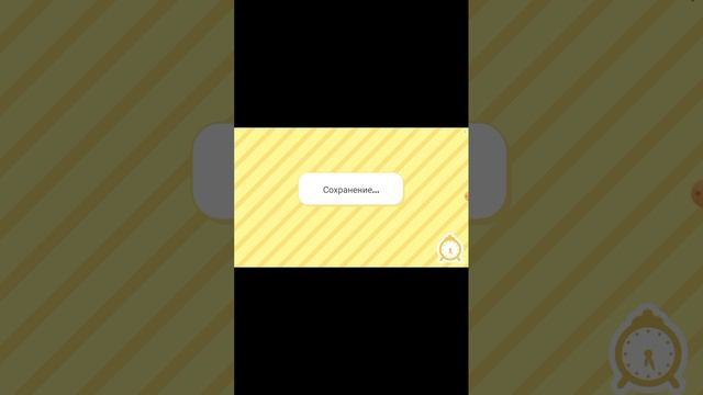 играем в тока бока 1 чясть смотреть онлайн