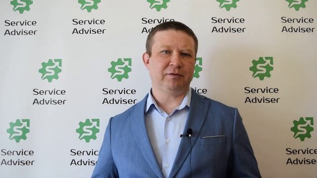 Эффективное управление сервисной организацией