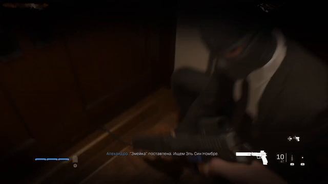 Call of duty modern warfare 10