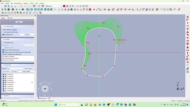 FreeCAD Часть 22. Массив по произвольной траектории. Создание копии эскиза