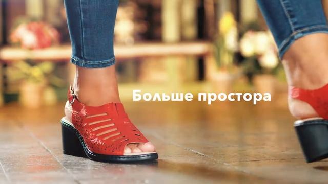 Rieker Antistress | Весна/Лето 2020 | RUS смотреть онлайн