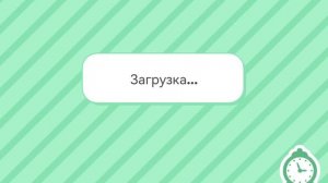 как найти кристалл в кемпинге тока бока