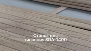 ☎️89092878038. Детские кроватки. Делаем из березы дуб
Производитель оборудования #СпецТехУниверсал