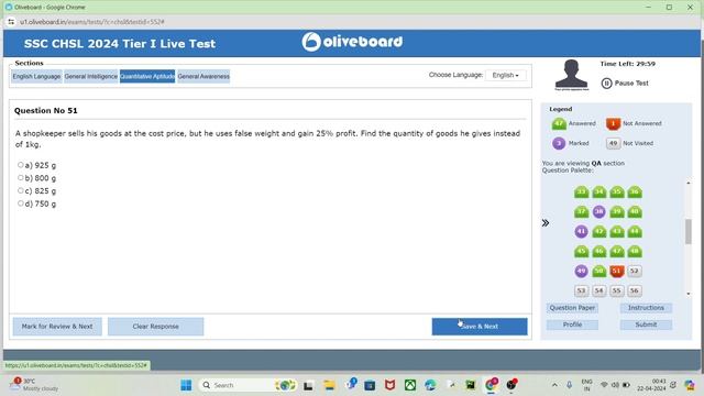Oliveboard live mock test April 22-23 ssc chsl #ssccgl #sscchsl #ssccgl2024 #sscgd