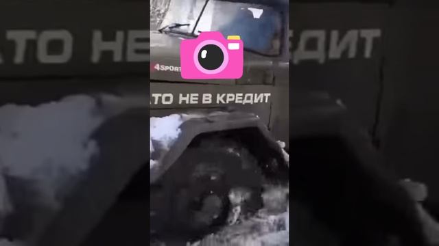 Страшные дороги с приключениями.