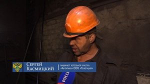 Право на справедливость - долги по заработной плате