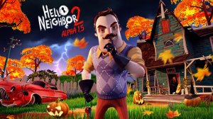 ПРОХОЖДЕНИЕ «ПРИВЕТ СОСЕД»