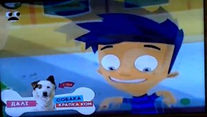 Фрагмент эфира канала "ПлюсПлюс" (08.12.2015)