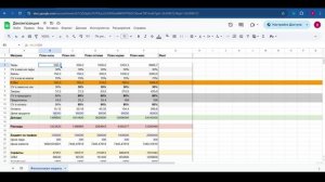 Инструкция. Шаг 1