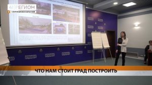 ЮНЫЕ АРХИТЕКТОРЫ ПРЕДСТАВИЛИ ЭСКИЗЫ СМОТРОВОЙ ПЛОЩАДКИ НА БАТАРЕЙНОЙ • НОВОСТИ КАМЧАТКИ