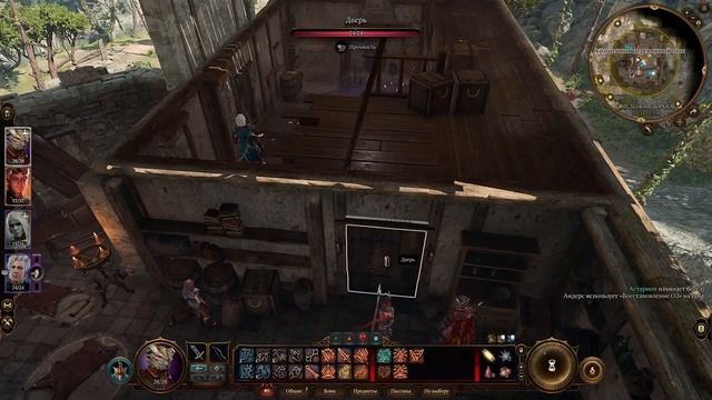 Baldurs Gate 3. Часть 10 - вот так поворот и помогаем Карлах