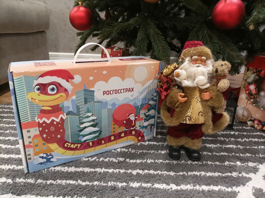 распаковка новогоднего подарка от Росгосстрах!