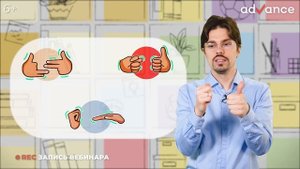 Простой прием для концентрации внимания у детей и взрослых