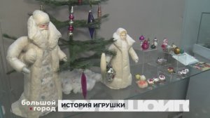 ИСТОРИЯ ИГРУШКИ. Большой город 17/12/2024