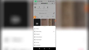 Как сделать темную тему в Лайке?