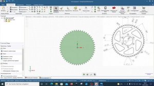 DesignSpark Mechanical. 52. Создаем модель шестерни