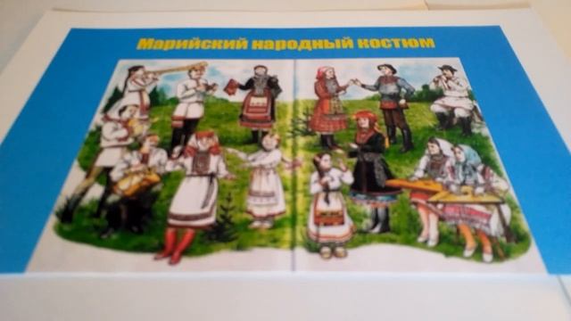 Мальчик-богатырь. Марийская сказка
