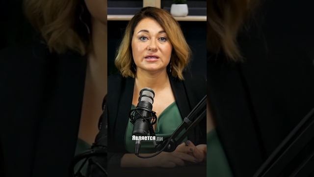 Как узнать ИСТИННЫЕ ПОТРЕБНОСТИ клиента?