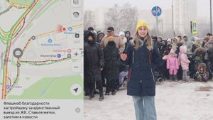 Обращение к президенту от жителей и дольщиков ЖК «Южная Битца» (полная версия)