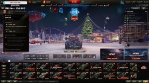 🎮 Просто играю в Мир Танков 🎄