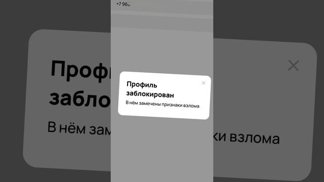 ПРОДАЮ НА АВИТО