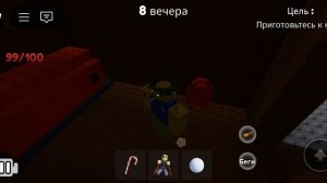 резня в резиденции обнова зима! 🥶🥶