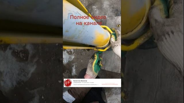 Замена штока лапы Юник #valentinfilatovvf #кранборт #манипулятор #ВалентинФилатовВФ