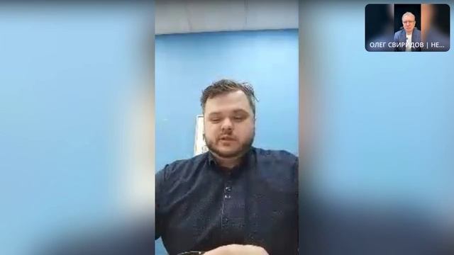Тема: САЙТ КОТОРЫЙ ПРИНОСИТ МИЛЛИОНЫ, САМЫЕ ЧАСТЫЕ ОШИБКИ МАРКЕТОЛОГОВ