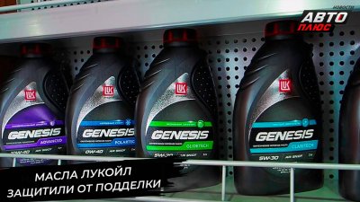 Обзоры авто