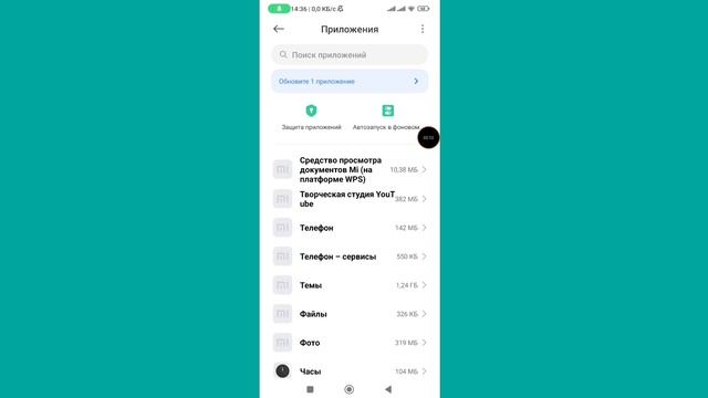 Решение проблемы с подключением и обновлением Telegram | Телеграм не работает смотреть онлайн