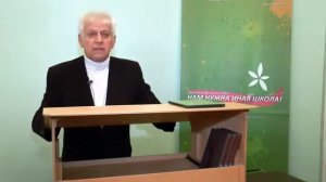 д.м.н. Базарный В.Ф. Как работает сердечно сосудистая система