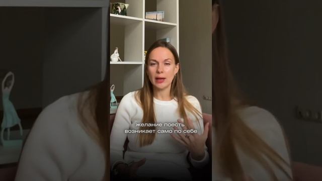 Как в терапии работают с ИД? #гештальт #психология #психологияотношений #гештальттерапия #психолог