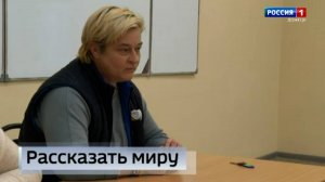 Иностранные гости продолжают посещать Донецкую Народную Республику